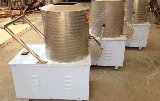 Dough Mixer Machine For Sale