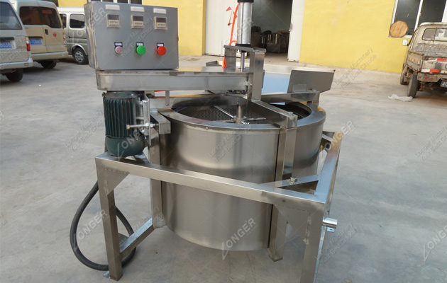 Potato Chips Deoiling Machine
