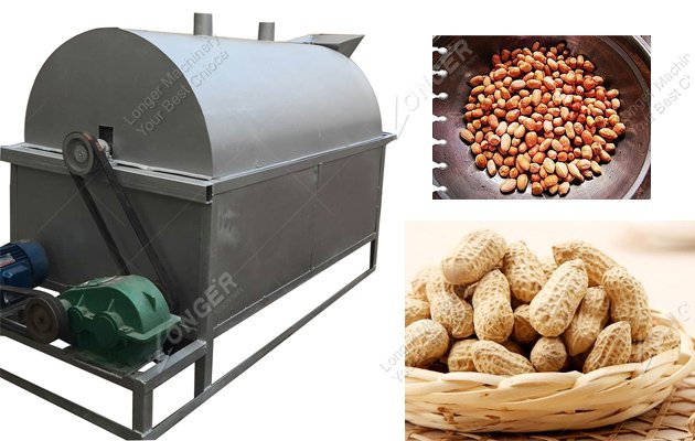 Soybean Roaster