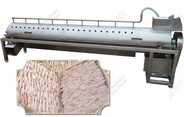 Chicken Claws Peeling Machine