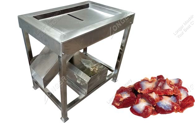 Chicken Gizzard Skin Peeling Machine